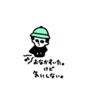 日常生物（個別スタンプ：21）