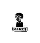 日常生物（個別スタンプ：38）