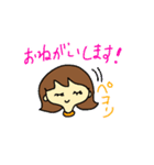 うららの日常会話2（個別スタンプ：3）