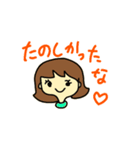 うららの日常会話2（個別スタンプ：4）