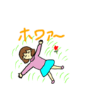 うららの日常会話2（個別スタンプ：7）