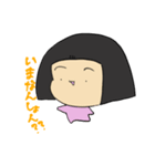 くりんくりん2（個別スタンプ：4）