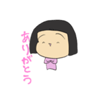 くりんくりん2（個別スタンプ：5）