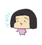 くりんくりん2（個別スタンプ：6）
