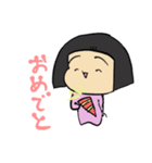 くりんくりん2（個別スタンプ：8）