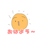 くりんくりん2（個別スタンプ：9）