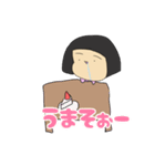 くりんくりん2（個別スタンプ：15）