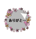 ごちゃまぜになったスタンプ（個別スタンプ：4）