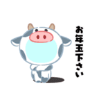 ごちゃまぜになったスタンプ（個別スタンプ：8）