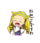 カシマシマジカ（個別スタンプ：2）