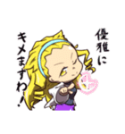 カシマシマジカ（個別スタンプ：5）