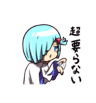 カシマシマジカ（個別スタンプ：24）
