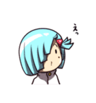 カシマシマジカ（個別スタンプ：30）