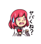 カシマシマジカ（個別スタンプ：31）
