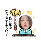 ケー専務（個別スタンプ：1）