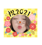 ケー専務（個別スタンプ：7）