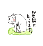 新しい生活様式で暮らす猫 3（個別スタンプ：33）