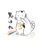 新しい生活様式で暮らす猫 3（個別スタンプ：38）