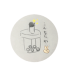 タピオカ日常（個別スタンプ：2）