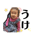 こはちゃん新年スタンプ2021（個別スタンプ：5）