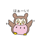 うさみみずく（個別スタンプ：4）