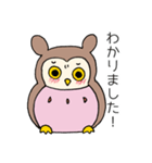 うさみみずく（個別スタンプ：9）