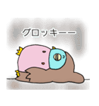 うさみみずく（個別スタンプ：33）