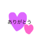 yamamura2021（個別スタンプ：3）
