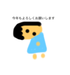 yamamura2021（個別スタンプ：5）