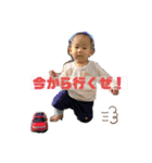 倫太朗スタンプ 第二弾（個別スタンプ：4）
