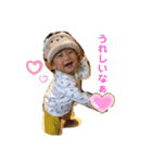 倫太朗スタンプ 第二弾（個別スタンプ：7）