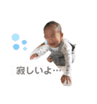 倫太朗スタンプ 第二弾（個別スタンプ：11）