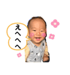 倫太朗スタンプ 第二弾（個別スタンプ：12）