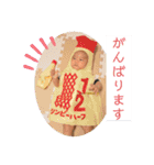 倫太朗スタンプ 第二弾（個別スタンプ：16）