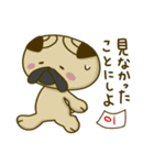 にゃんこ虎吉スタンプ パート7（個別スタンプ：34）