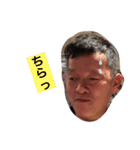 まーち2番（個別スタンプ：1）