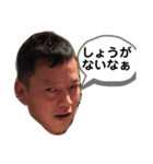 まーち2番（個別スタンプ：5）