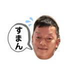 まーち2番（個別スタンプ：10）