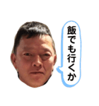 まーち2番（個別スタンプ：11）