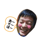 まーち2番（個別スタンプ：12）
