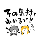 ふでしば7【筆文字＆柴犬】気遣い励まし（個別スタンプ：31）