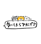 ふでしば7【筆文字＆柴犬】気遣い励まし（個別スタンプ：39）