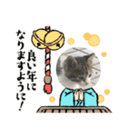k.n オリジナル5（個別スタンプ：3）