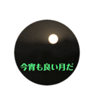 k.n オリジナル5（個別スタンプ：16）