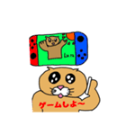 猫、チャーリーくん（個別スタンプ：12）