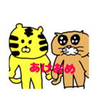 猫、チャーリーくん（個別スタンプ：23）