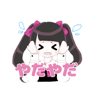 地雷ちゃん量産型ちゃん（個別スタンプ：7）