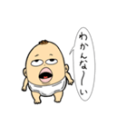 多分嫌われるスタンプ（個別スタンプ：1）