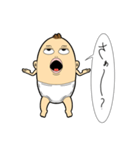 多分嫌われるスタンプ（個別スタンプ：3）