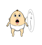多分嫌われるスタンプ（個別スタンプ：5）